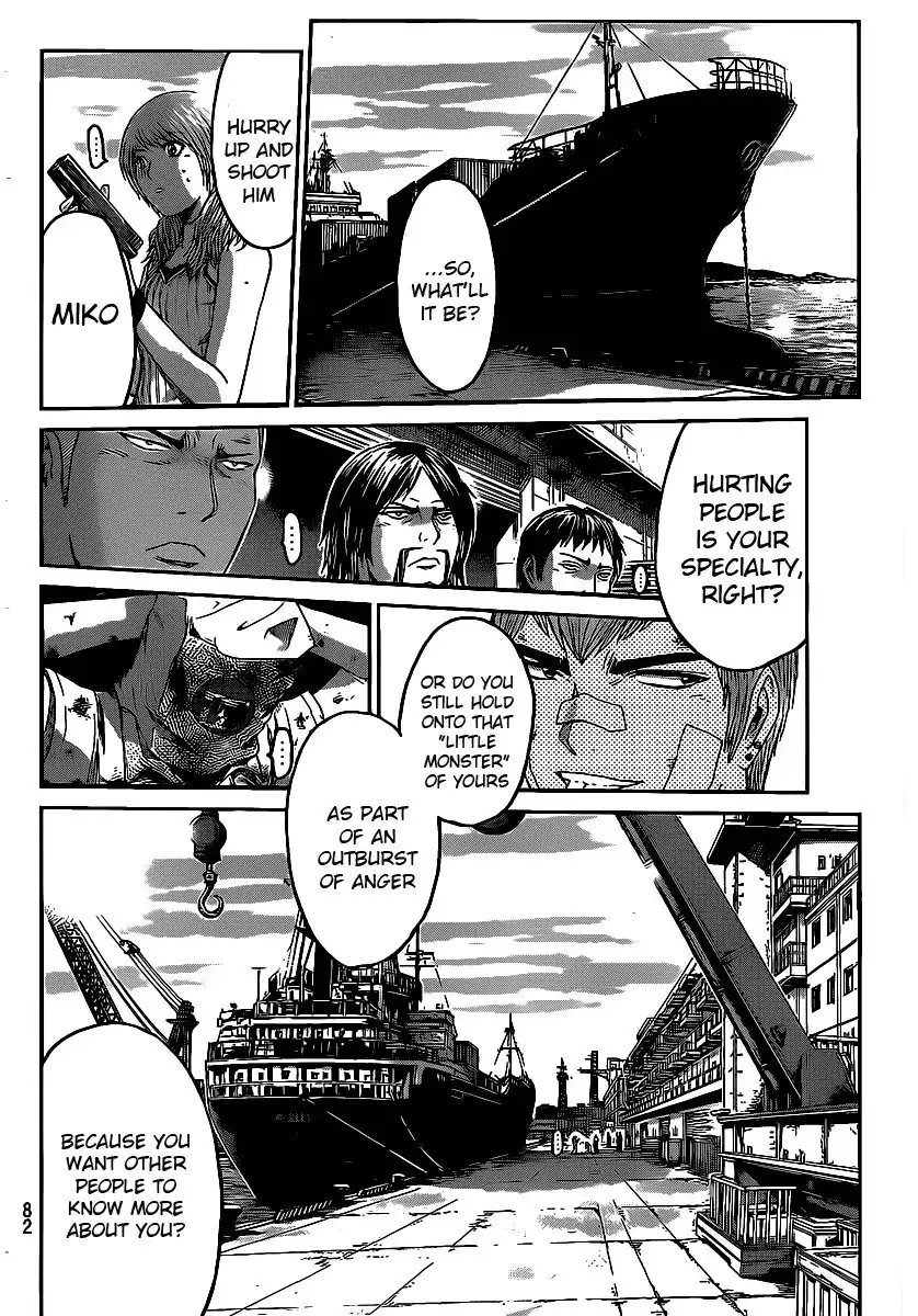GTO - Shonan 14 Days Chapter 49 9